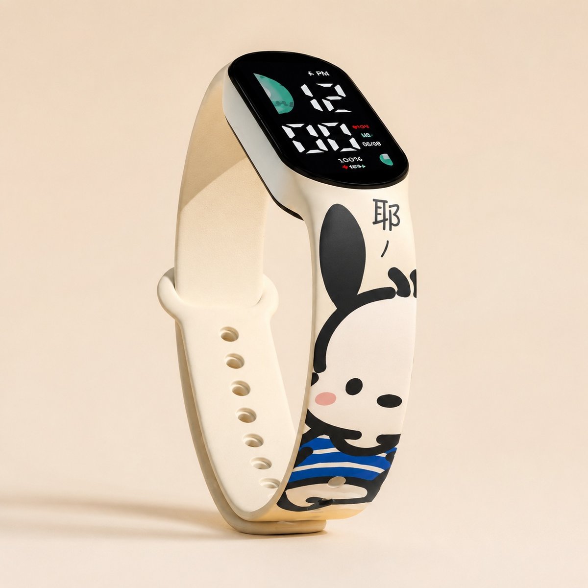 Champagne Minimalist Watch